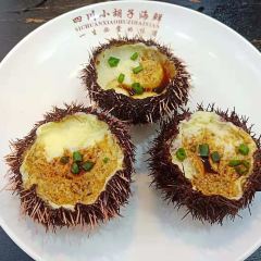Moustache Seafood 여행 사진