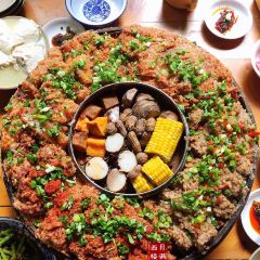 DIE CUI YUAN TE SE ZHONG CAN XIU XIAN SHAN ZHUANG User Photo