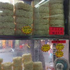 Jianji Noodle User Photo