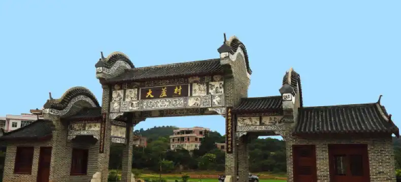 Hoteles en Condado de Lingshan