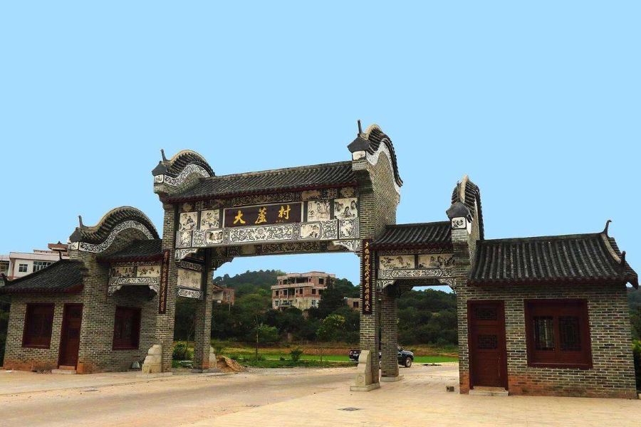 大蘆村民俗風情旅遊區