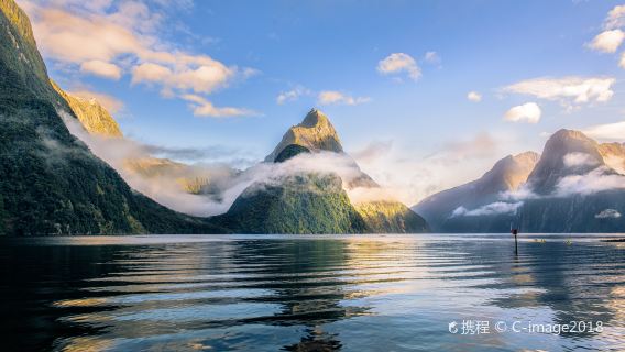 Queenstown pergi-balik - Milford Sound + Gua Kunang-kunang Te Anau - lawatan sewa peribadi 12H bahasa Cina