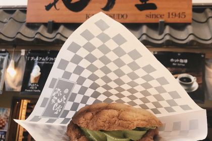 Asakusa Kagetsudō Melon Bread