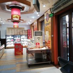 鼎丰真(重庆路店) ảnh của người dùng