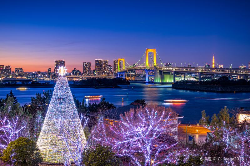 Rainbow Bridge