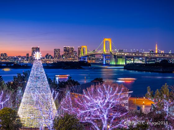 Rainbow Bridge