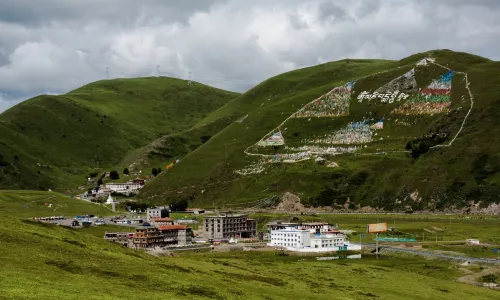 Tagong Grassland