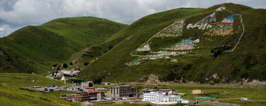Тайская степь
