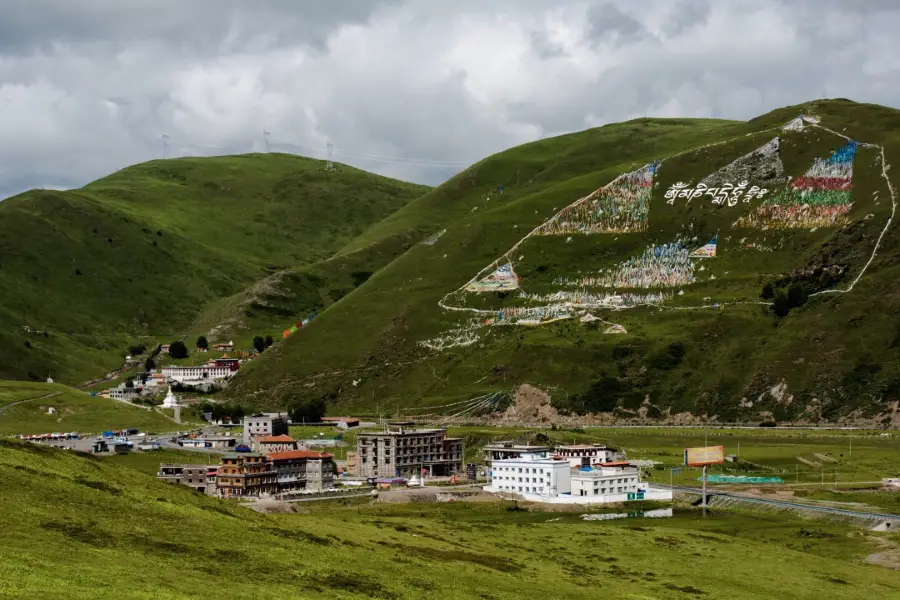 Lhagang Grassland