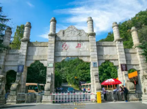 Guilin Yao Mountain Scenic Area