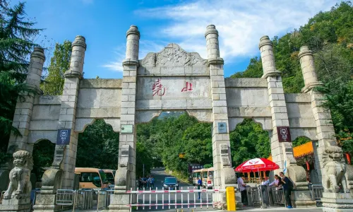 จุดชมวิวกุ้ยหลินเหยาซาน