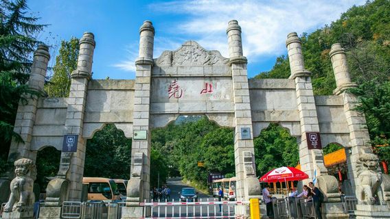 桂林堯山風景名勝区