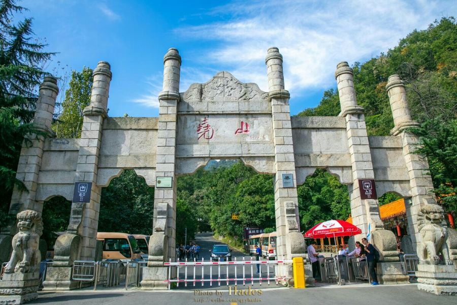 桂林堯山景區