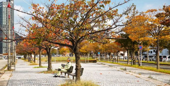 Kita Kyushu