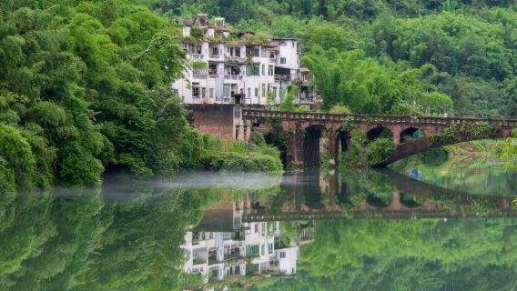 Wangyu Ancient Town