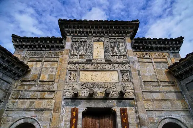 Hometown of Zhu Xi