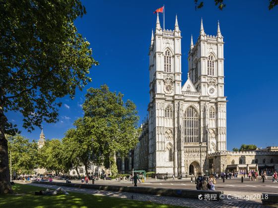 Abbaye de Westminster