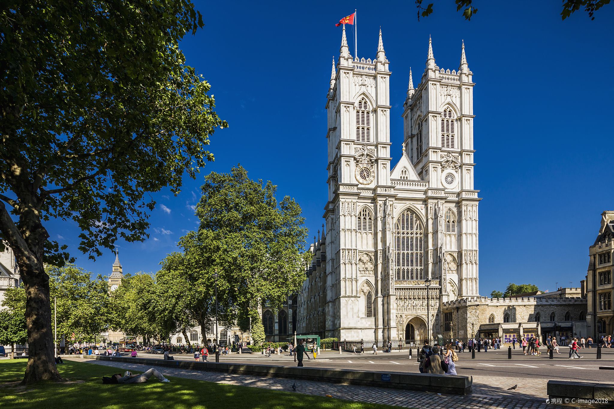 Perjalanan satu hari ke British Museum + Westminster + One Hyde Park + Istana Westminster