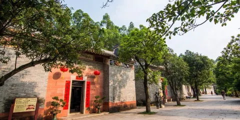 故鄉里民俗文化村