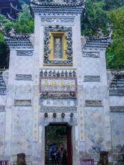 Qinglong Cave