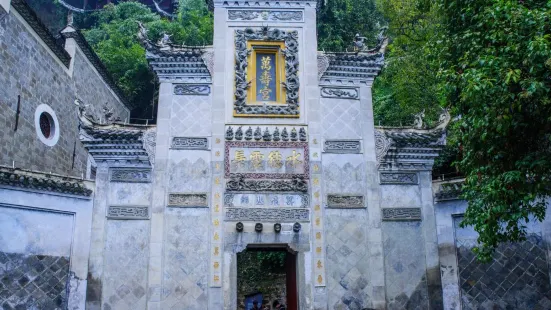 Qinglong Cave
