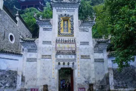 青龍洞