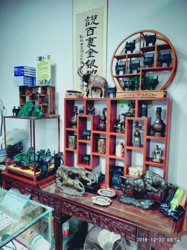 銅綠山古銅礦遺址