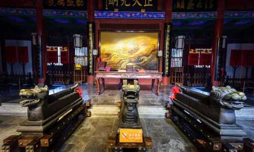 Kaifeng Fu (Kaifeng Palace)