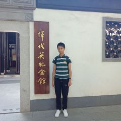 STREAM 清川咖啡(荊溪店)張用戶圖片