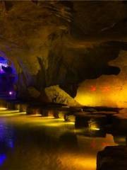 Ciyun Cave