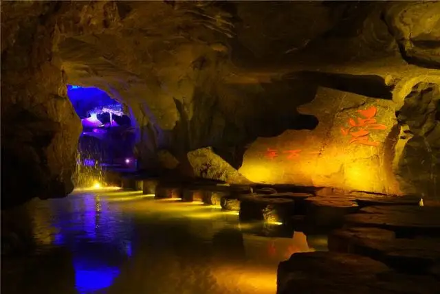 Ciyun Cave