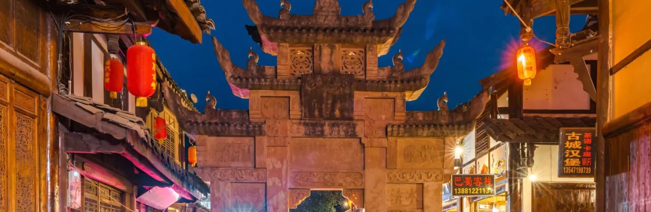 Attrazioni del Giro Notturno