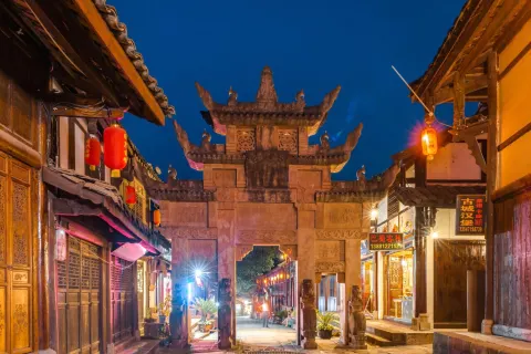 Zhaohua Ancient City