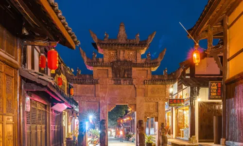 Zhaohua Ancient City