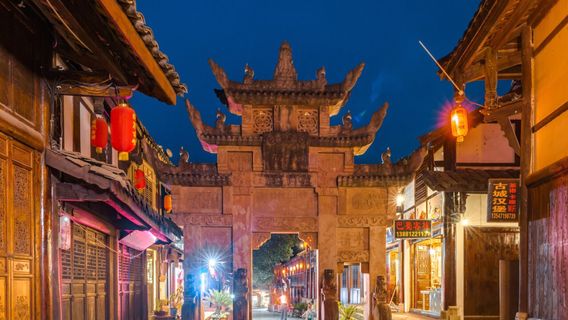 Zhaohua Ancient City