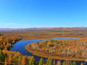 Ergun River