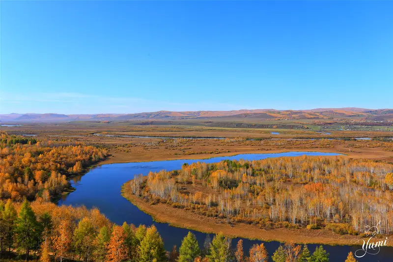 Argun River