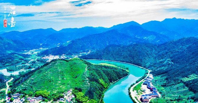 Southern Anhui
