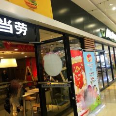 McDonald's (longzhimenggouwuzhongxin) 여행 사진