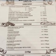 Centootto User Photo