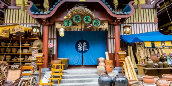 橫店影視城春秋唐園