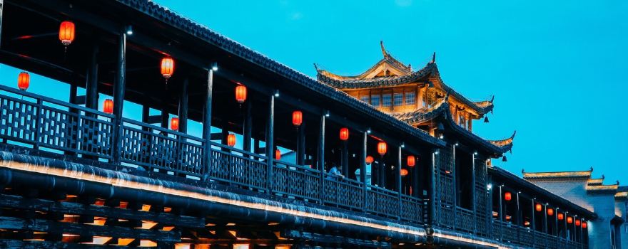 Lichuanming Qinglao Street