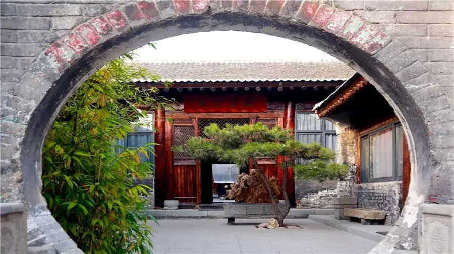 Zhuangyuanfu Museum