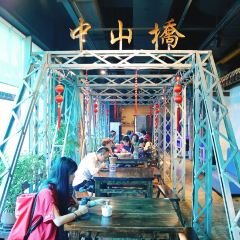 玉泉山庄(亚欧店) User Photo