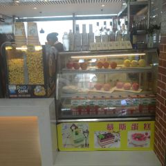 林顿利咖啡(西宁曹家堡国际机场T2航站楼店) User Photo