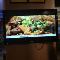 Tiantangniaoshuizhu Fish (fenghuanglu) User Photo
