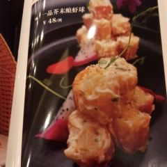 鑫悦食府(鑫海假日酒店) User Photo