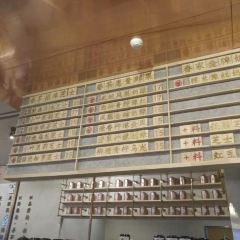 眷茶(大卫城10楼店) User Photo