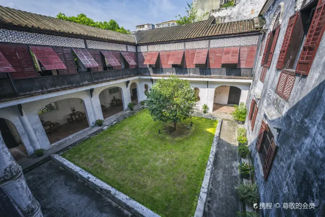 Отели с услугой Завтрак в г. Макао