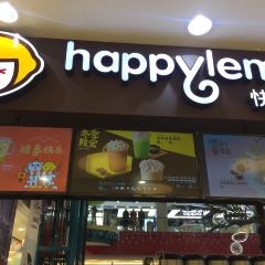 快乐柠檬happylemon(新村新玛特店) User Photo